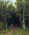 paisaje con una mujer 1872 Ivan Ivanovich árboles